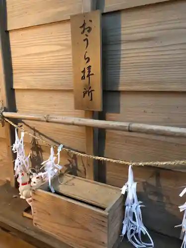 王子神社の本殿・本堂