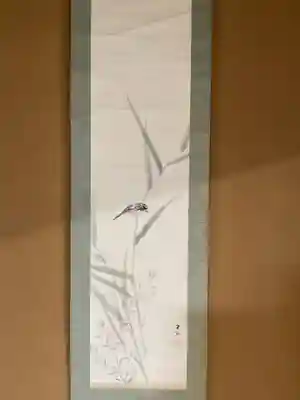 妙福寺(愛知県)