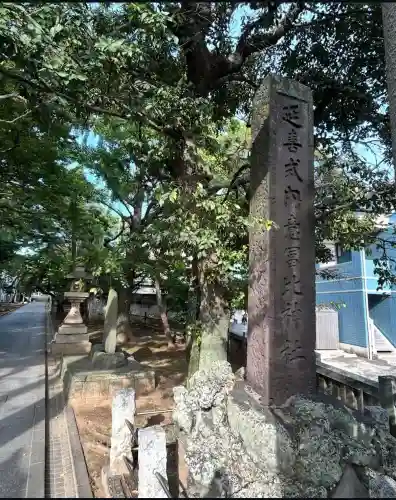 意富比神社(千葉県)