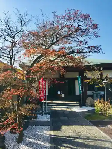 円福寺(東京都)