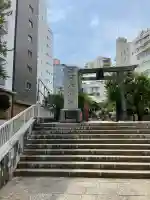 平河天満宮(東京都)