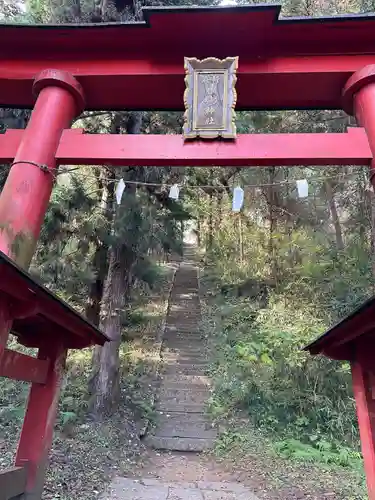 新府藤武神社(山梨県)
