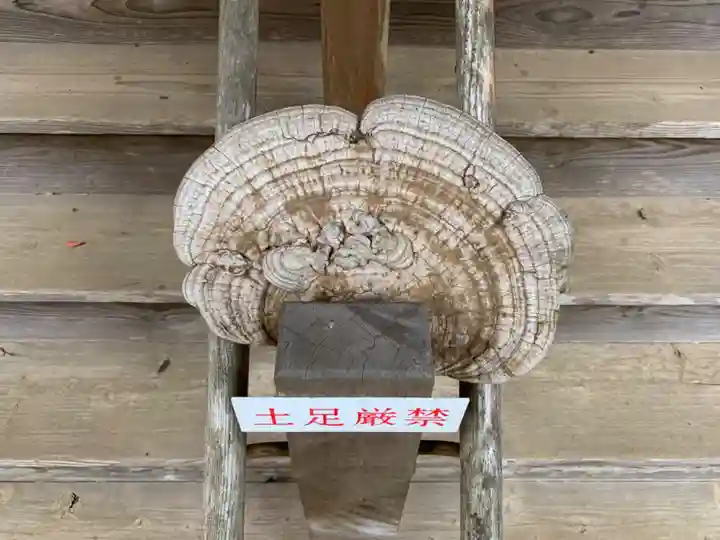 本極寺のその他建物