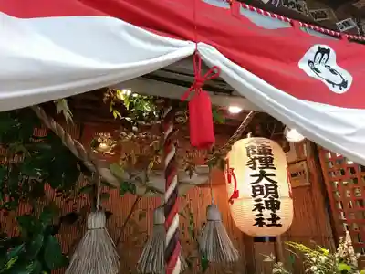 本陣狸大明神社のその他建物