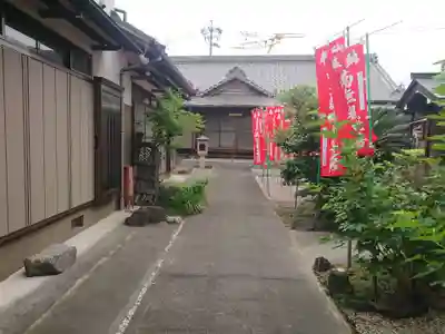 観音寺の本殿・本堂