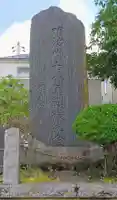 氷川神社のその他建物