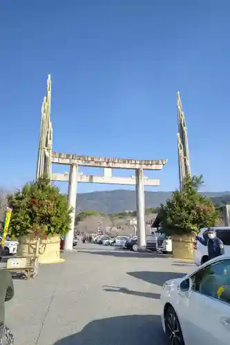 橘神社の鳥居