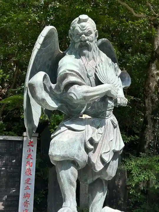 高尾山薬王院の像