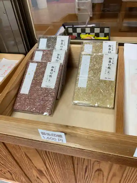 金ヶ作熊野神社(千葉県)