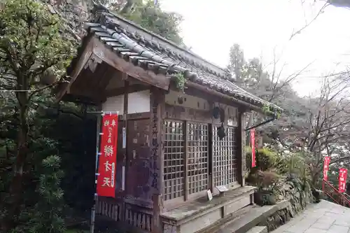 宝厳寺(滋賀県)