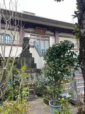 正覚寺(東京都)