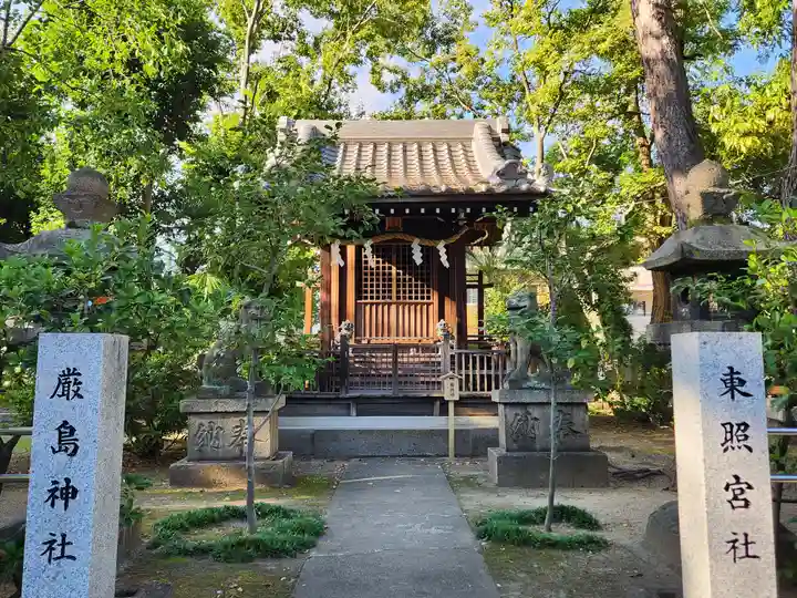 豊崎神社の末社・摂社