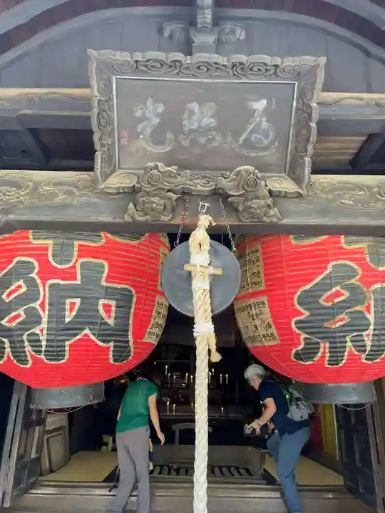 石手寺(愛媛県)