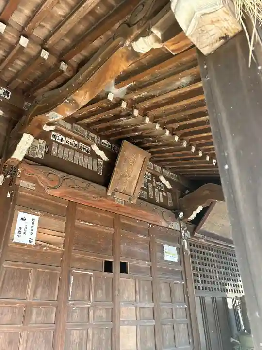 生品神社(群馬県)