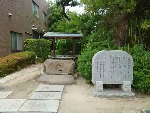 七宮神社(兵庫県)