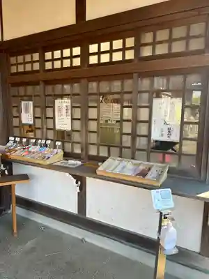 埴生神社(千葉県)