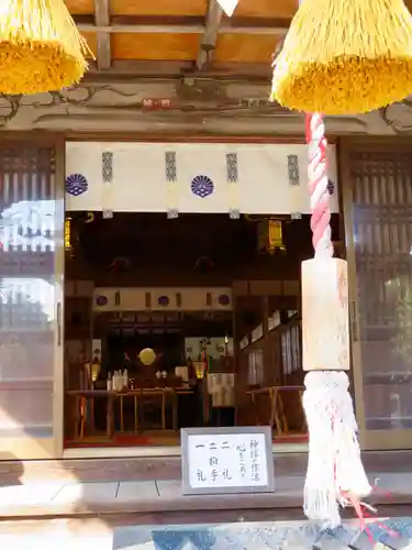 菊田神社の本殿・本堂