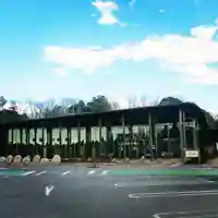 大生神社の周辺