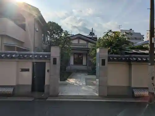 遍照院(東京都)