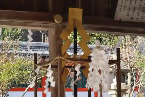 鍬山神社(京都府)