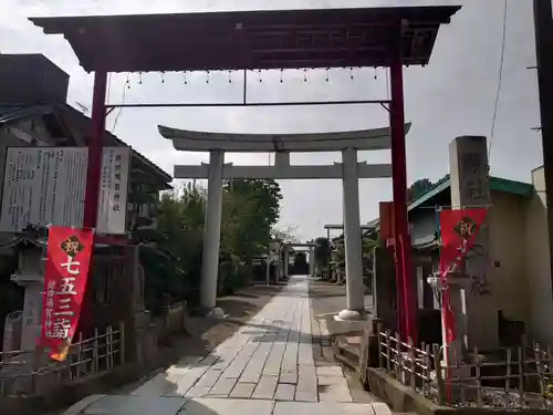 健田須賀神社の鳥居