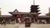 四天王寺のその他建物