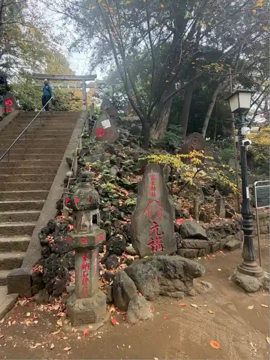 駒込富士神社(東京都)