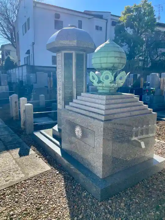 本納寺の{uncategorized: "未分類", other: "その他", undefined: "問題あり", building: "その他建物", grave: "お墓", sacred_gate: "鳥居", guardian: "狛犬", statue: "像", buddha: "仏像", history: "歴史", nature: "自然", garden: "庭園", animal: "動物", pagoda: "塔", temizu: "手水舎", mountain_gate: "山門・神門", sanctuary: "本殿・本堂", subordinate: "末社・摂社", art: "芸術", scenery: "景色", jizo: "地蔵", ema: "絵馬", goshuin: "御朱印", omikuji: "おみくじ", items: "授与品その他", amulet: "お守り", goshuincho: "御朱印帳", eats: "食事", festival: "お祭り", votive_dance: "神楽", shichigosan: "七五三参", wedding: "結婚式", experience: "体験その他", initially: "初詣", around: "周辺", anti_infection: "感染症対策"}