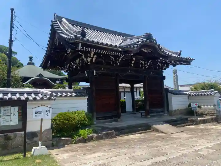 法然寺(香川県)