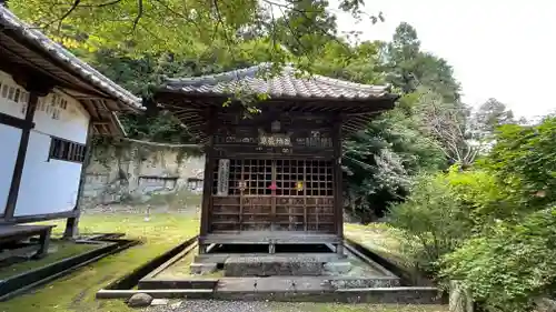 正法寺のその他建物