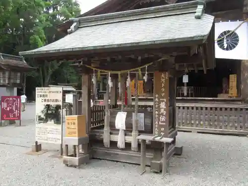 土佐神社の建物その他