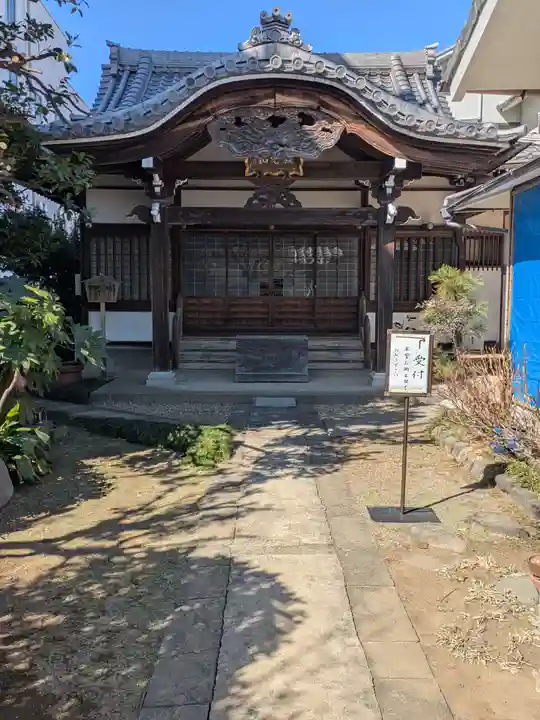 蓮乗院(東京都)