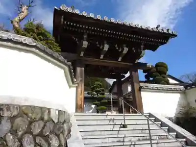 端場坊の山門・神門