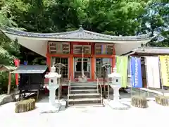 不動寺(埼玉県)