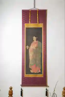 伊勢の国 四天王寺(三重県)