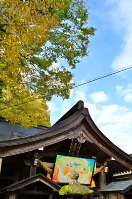高龍神社(新潟県)