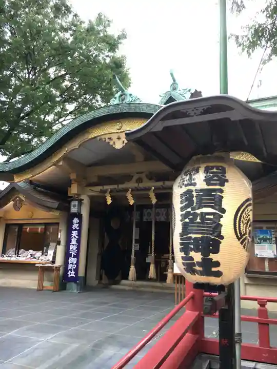 須賀神社の本殿・本堂