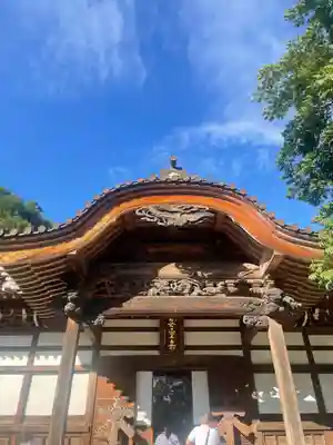 深大寺の本殿・本堂