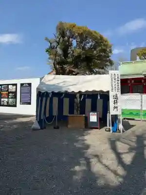 富岡八幡宮(東京都)