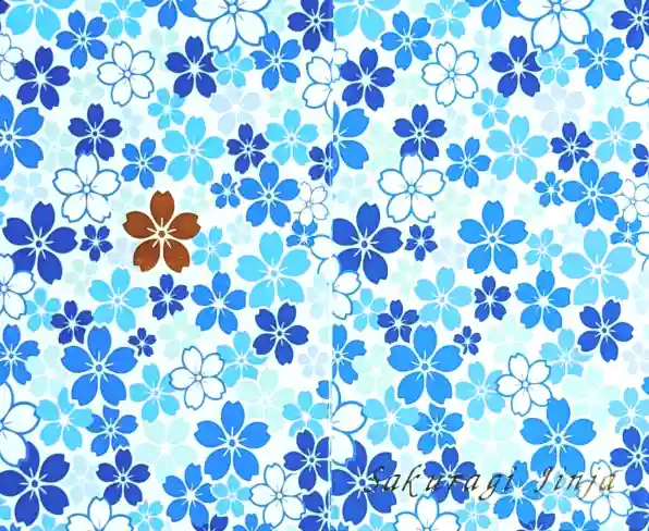 櫻木神社の御朱印帳