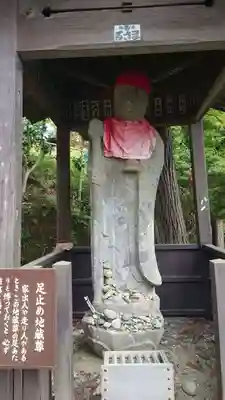 普門院（文知摺観音）(福島県)