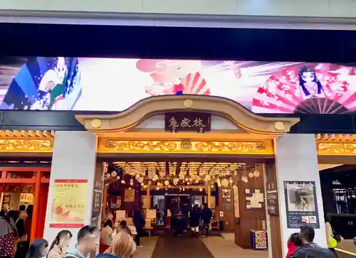 万松寺の本殿・本堂