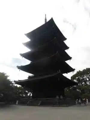 東寺(教王護国寺)の塔
