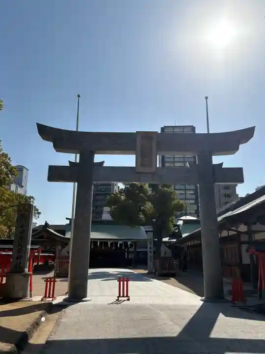 十日恵比須神社の{uncategorized: "未分類", other: "その他", undefined: "問題あり", building: "その他建物", grave: "お墓", sacred_gate: "鳥居", guardian: "狛犬", statue: "像", buddha: "仏像", history: "歴史", nature: "自然", garden: "庭園", animal: "動物", pagoda: "塔", temizu: "手水舎", mountain_gate: "山門・神門", sanctuary: "本殿・本堂", subordinate: "末社・摂社", art: "芸術", scenery: "景色", jizo: "地蔵", ema: "絵馬", goshuin: "御朱印", omikuji: "おみくじ", items: "授与品その他", amulet: "お守り", goshuincho: "御朱印帳", eats: "食事", festival: "お祭り", votive_dance: "神楽", shichigosan: "七五三参", wedding: "結婚式", experience: "体験その他", initially: "初詣", around: "周辺", anti_infection: "感染症対策"}