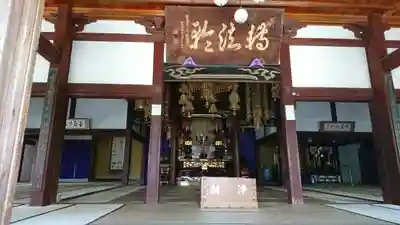 秋葉總本殿可睡斎の本殿・本堂