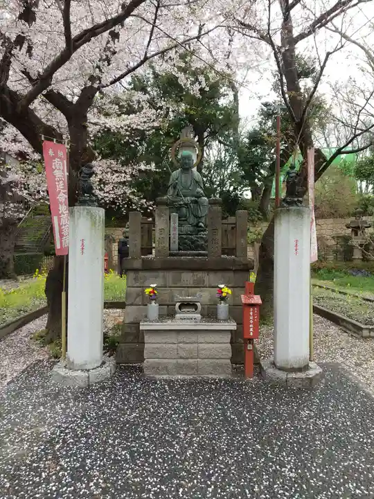 瀧泉寺(目黒不動尊)(東京都)
