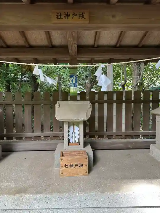 布多天神社(東京都)