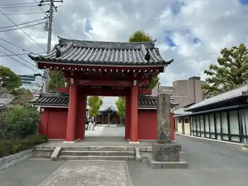 天妙国寺(東京都)