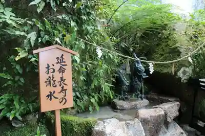 飛瀧神社(熊野那智大社別宮)のその他建物