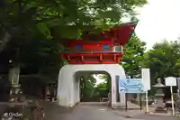 金剛證寺奥之院(三重県)